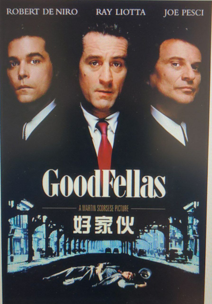 马丁·斯科塞斯经典8.5高分黑帮电影 好家伙 Good Fellas (1990)  1.42G